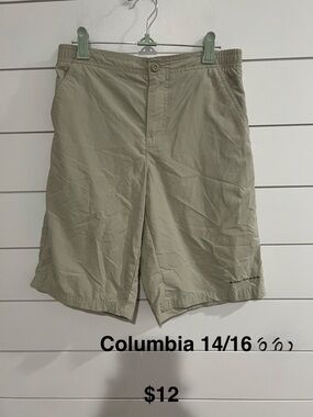 Columbia Kids Tan  Shorts